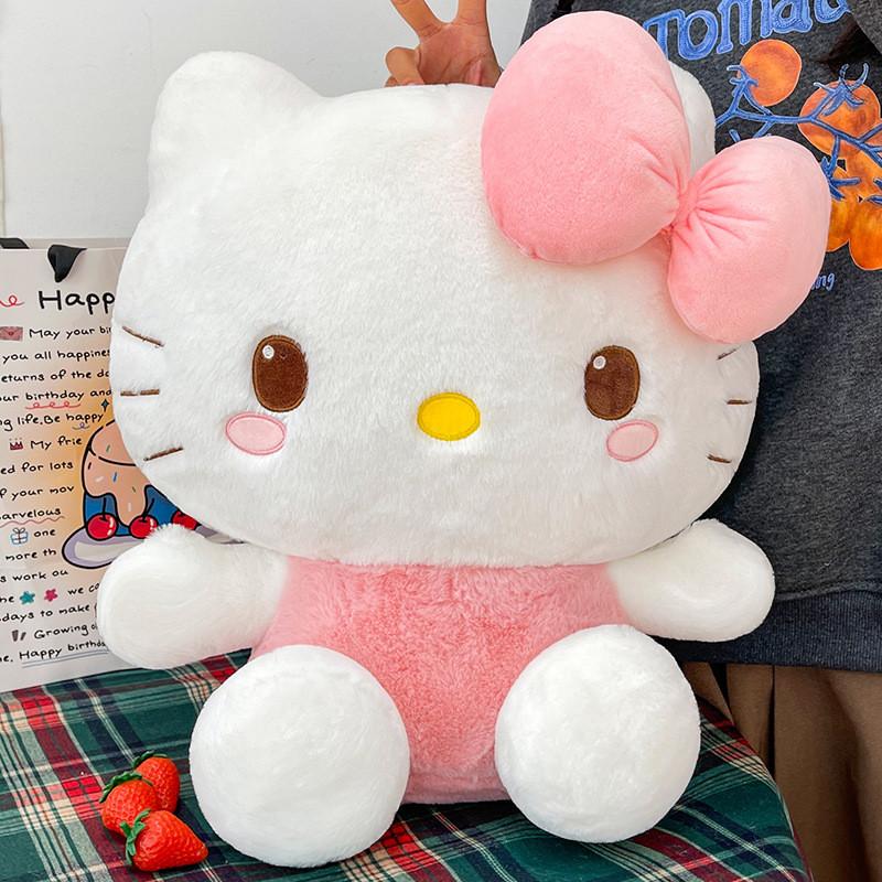 Plush Toy Collectible Stuffed Animal For Kids And Teens