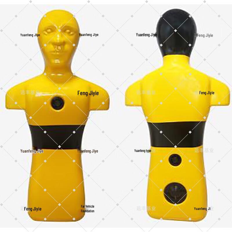 Lifesaving Water Rescue Training Dummy