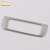 2020 CS75PLUS Fuel Tank Switch Bright Ring and Cap Button Deco Sticker