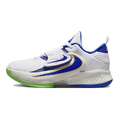 Zoom Freak 4 PS Letní Vlny Dětské Tenisky Bílá Summit-White Citron-Pulse DQ0552-103
