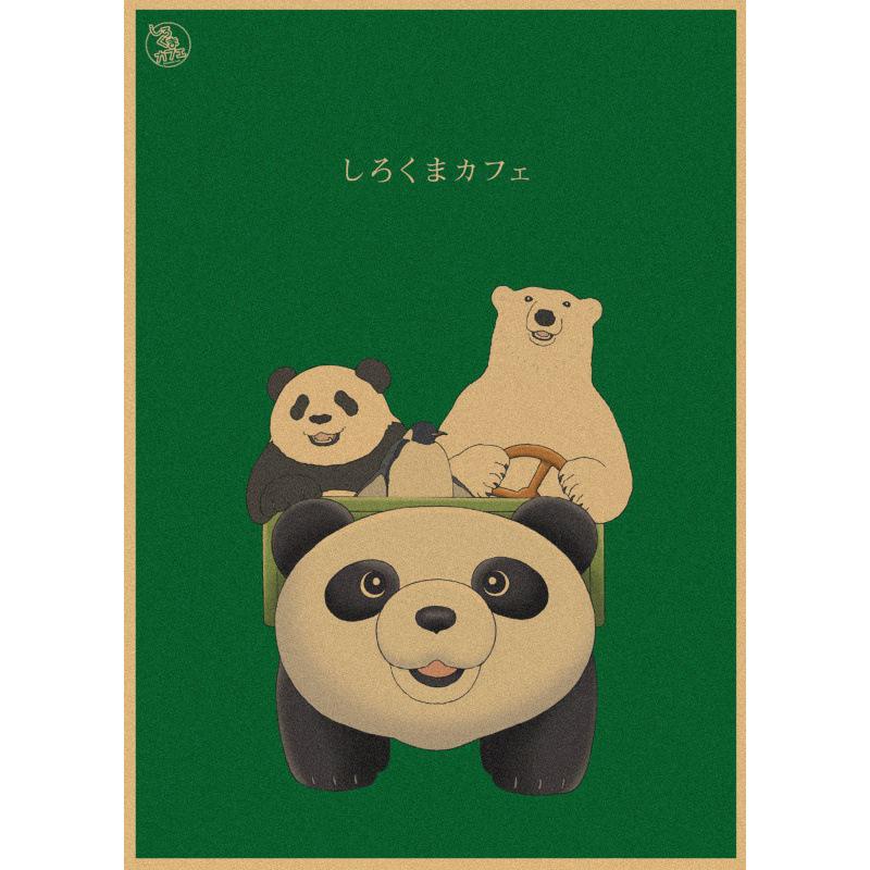 Large Japanese Anime Shirokuma Cafe Retro Poster on Kraft Paper Yellow Kraft Paper (No Glue) 30X42 cm