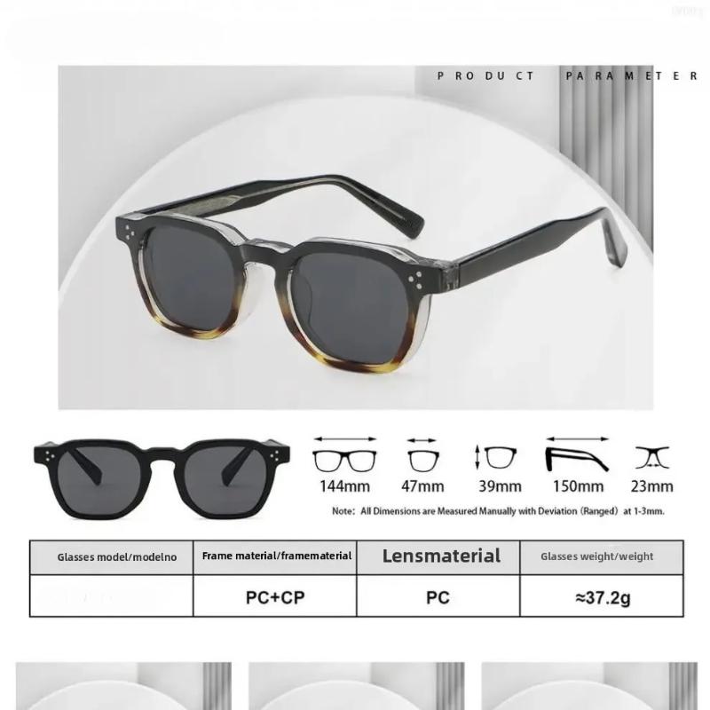 Fashionable Retro Glasses Korean Style Square Frame Sunglasses Unisex Street Snap New Arrival Male Model Sun Glasses Accessory