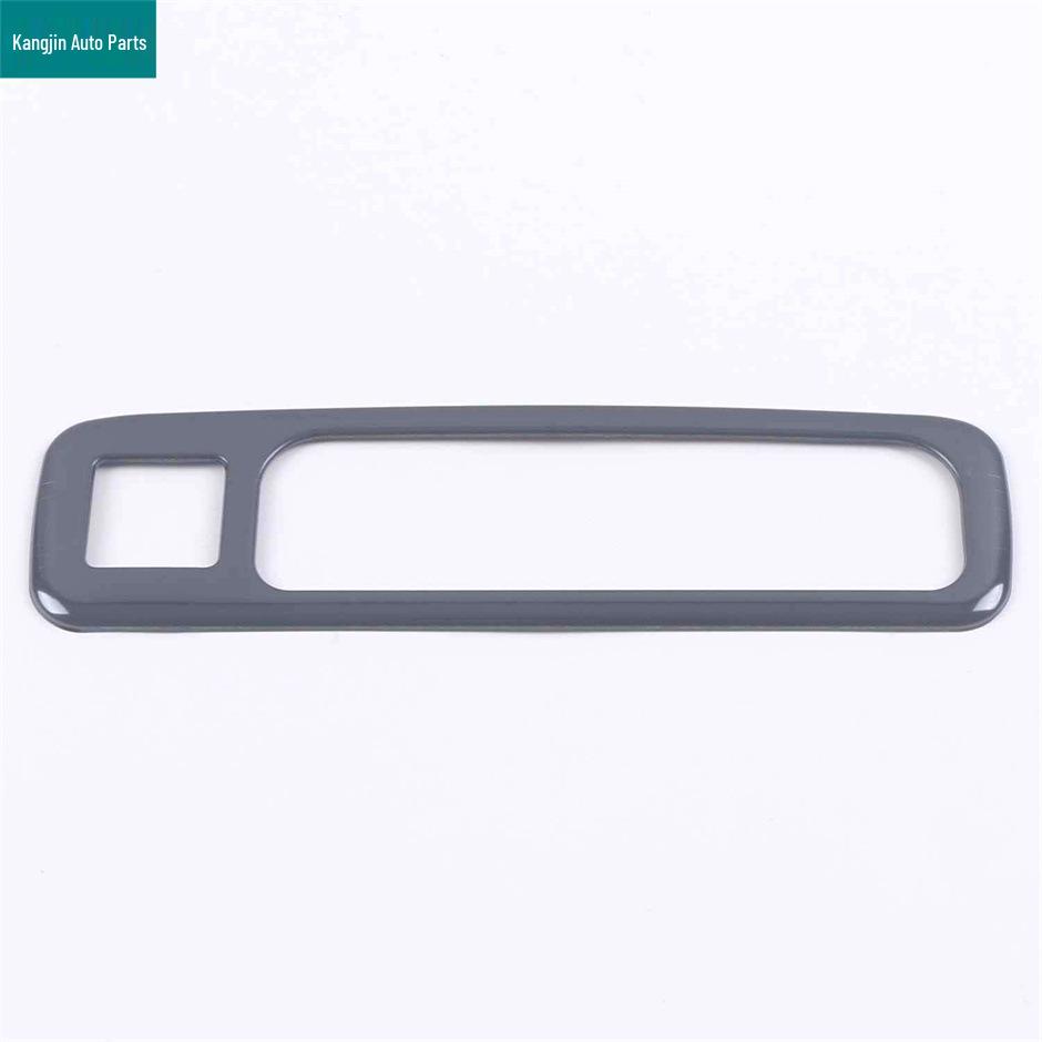Compatible with 2021 Toyota Sienna SIENN: Black Titanium Brushed Interior Modification Glass Lifter & Rear Reading Light.