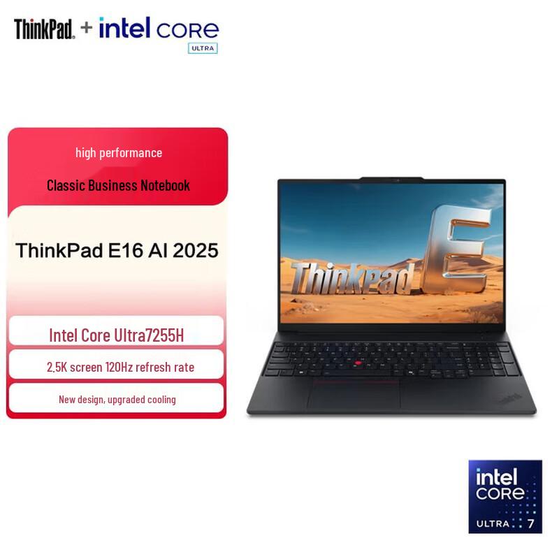 

Lenovo ThinkPad E16 Gen 3 AI PC Laptop (CN version)