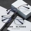 New Flat Glasses Fashionable Retro Half-frame Anti-blue Glasses Personalized Eyebrows Myopia Glasses Frame