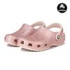 Crocs Classic Glitter Clog K Women's Junior Sandal Slippers Quartz K206993-6WV