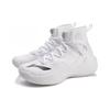 Li Ning SONIC 6 V2 Dämpfung Rutschfest Abdeckung High-Top Basketballschuhe Herren Weiß ABAN027-1