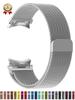 20mm Rem Til Samsung Galaxy Watch 6/5/4/Classic 47mm 43mm 40mm 44mm Milanese Loop Armbånd correa Galaxy Watch 5 pro 45mm Rem
