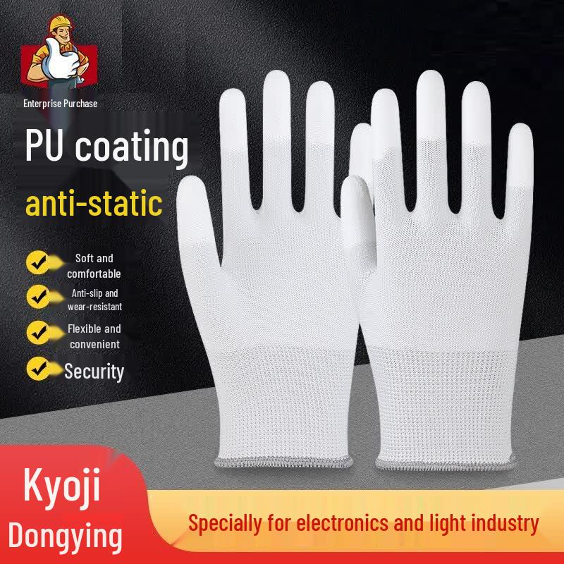 Anti-static PU Coated Work Gloves