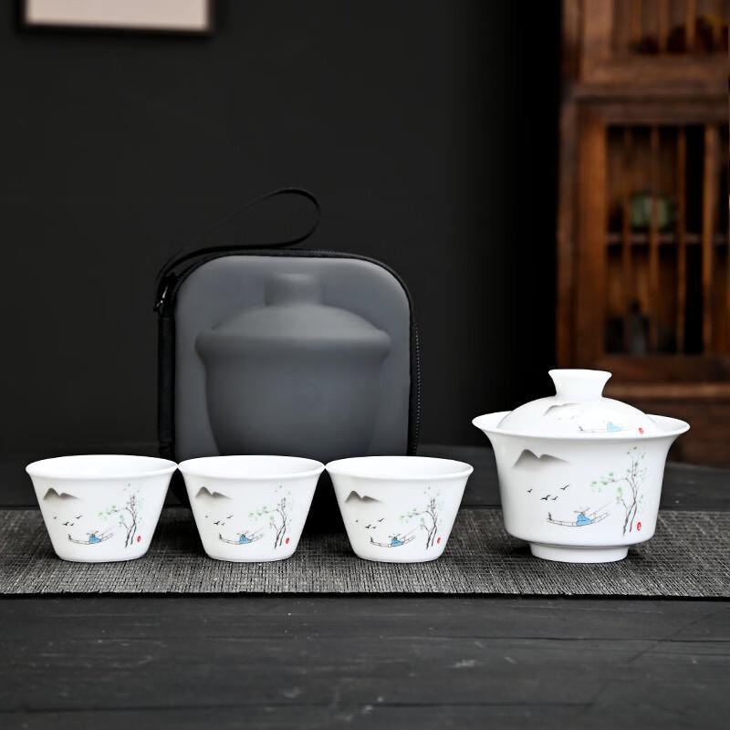 Portable Ceramic Travel Tea Set