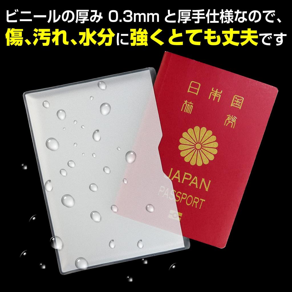 Passport Passport Passport Protective Thick Made in Japan [Work Up] Cover, Case, Translucent, Holder, Case, Vinyl, [3 Pieces]