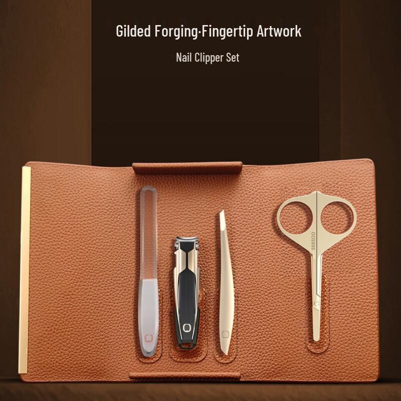 

Seesoo Premium 4-Piece Nail Care Set