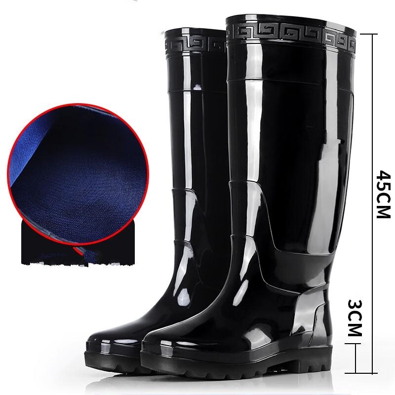 DAXTE Men s High-Cut Work Rain Boots EU 39-44