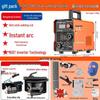 Household & Industrial Grade Inverter DC Welder, 220V/380V, Single/Double Phase Spot Welding Machine