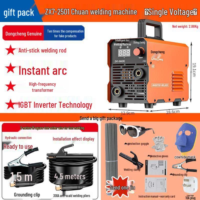 Household & Industrial Grade Inverter DC Welder, 220V/380V, Single/Double Phase Spot Welding Machine