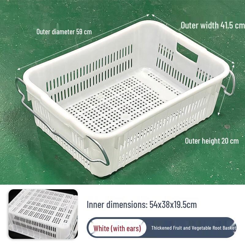 Heavy-Duty Ventilated Plastic Storage Crates