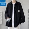 Jeanswest Men's Outdoor Long Sleeve Casual Shirt