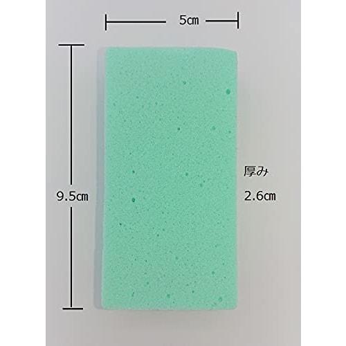 Soft Pumice Stone (2 Pieces) for Exfoliating Foot Care