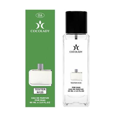 Essential Eau De Parfum for Men