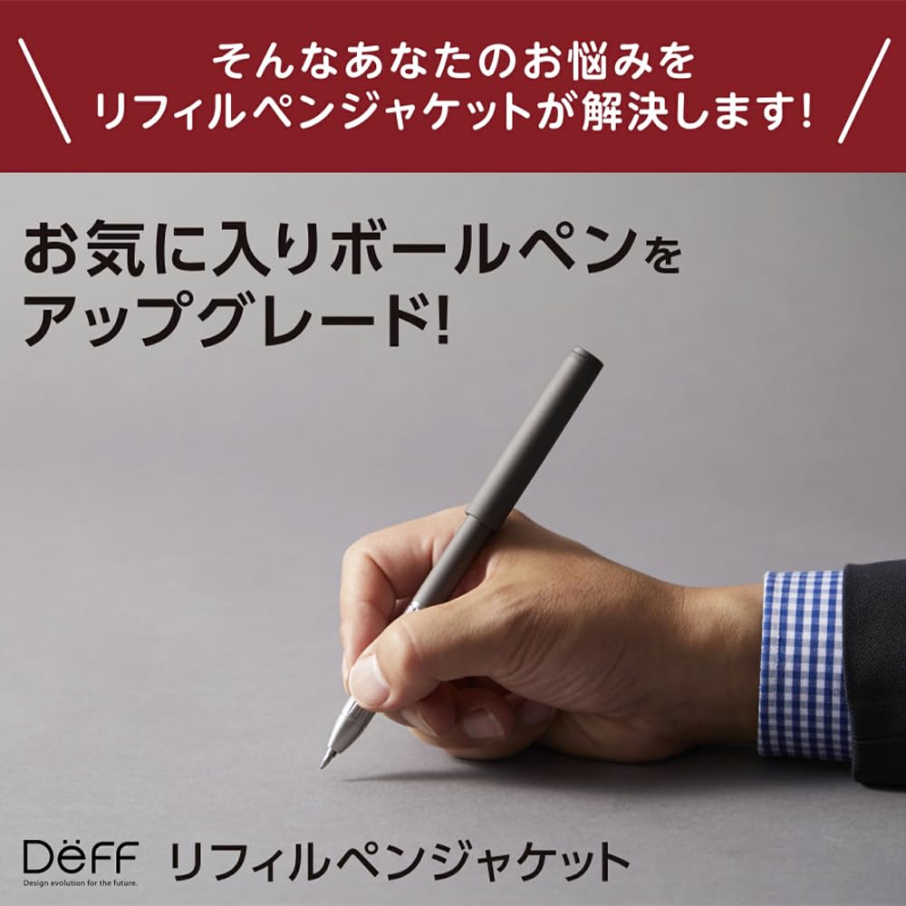 Deff Premium Ballpoint Pen Pen Charcoal Black Refills, Jacket, Men's & Women's Gift, Oil-Based, Water-Based, Business, Aluminum,
