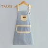 Tablier pour femmes, sangle réglable, résistant à l'huile, Style coréen, mignon, facile à nettoyer, tablier pour la pâtisserie