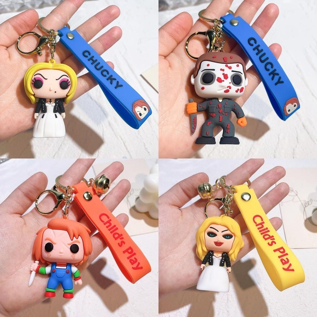 Scary Series Killer Doll Keychain Halloween Themed Silicone Keyring For Birthdays