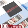 M&G  Pencil Refill 2B/HB 0.5mm 0.7mm Graphite Refill Mechanical Pencil Refill Plastic Auto Replacement Pencil Refill