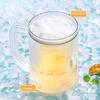 Ice Coffee Cup Freeze Beer Glasses Plastic Double Interlayer Ice Beer Cup Large-Capacity Beverage Ice Mugs Home Drinkware