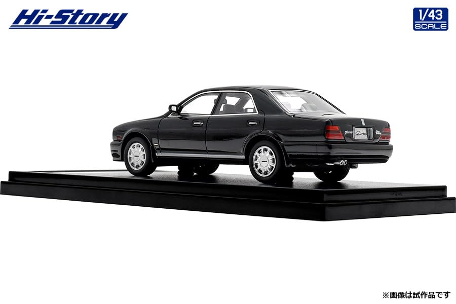 Nissan Gloria V30 TWIN CAM Turbo Gran Turismo Ultima - černý, hotový model v měřítku 1:43 (1991)
