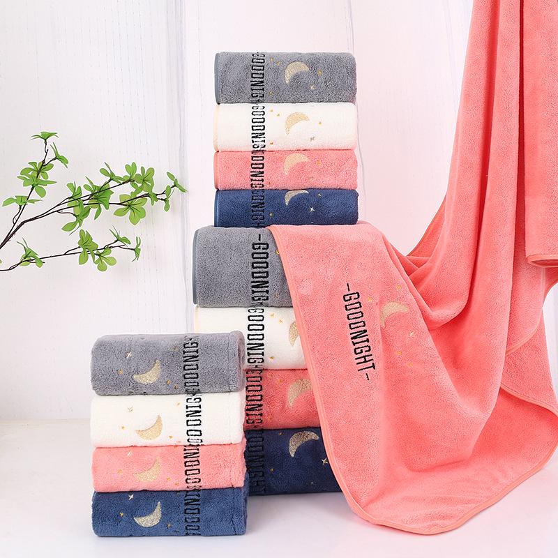 Coral Fleece Soft Absorbent Towel Set for Face and Bath - Thickened for Men and Women
