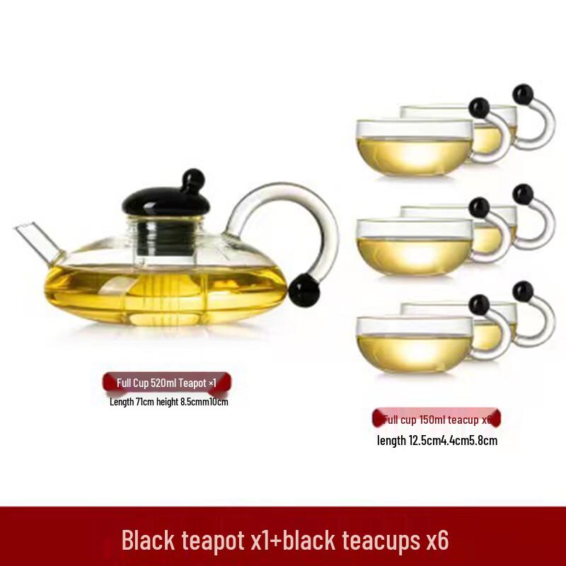 Jialang Borosilicate Glass Coffee & Tea Pot Set with 6 Cups