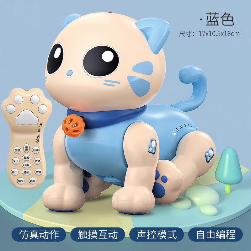 

Симуляция Очаровательные котята могут ходить и звать Пульт дистанционного управления Программирование Электрические поющие и танцующие Интеллектуальные игрушки синий