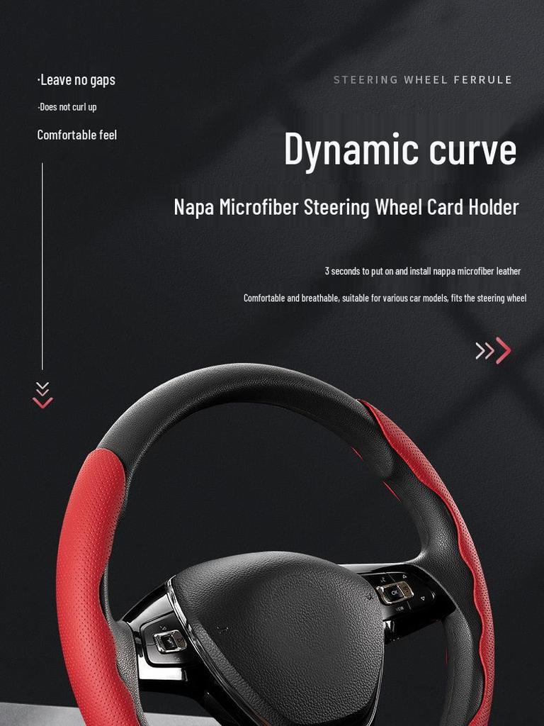 D-type Nappa Leather Anti-slip Perforated Steering Wheel Cover - Universal Fit, Four Seasons Use