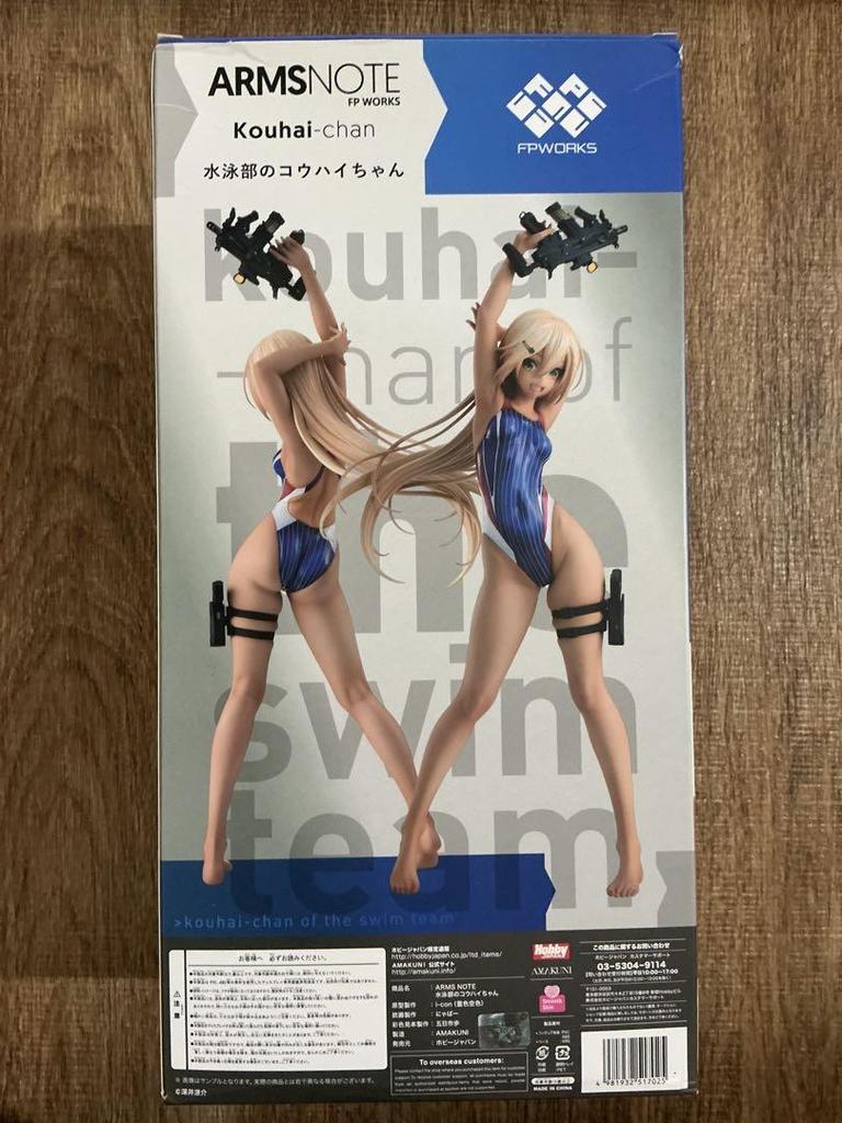[USED] Hobby Japan 1/7 ARMS NOTE Swimming Club Kouhai-chan