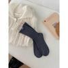 Female Autumn and Winter Warm New Products Collision Color Puppy Embroidery Wool Tube Pile Socks