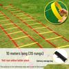 Beirong 20-Section Agility Ladder (10M)