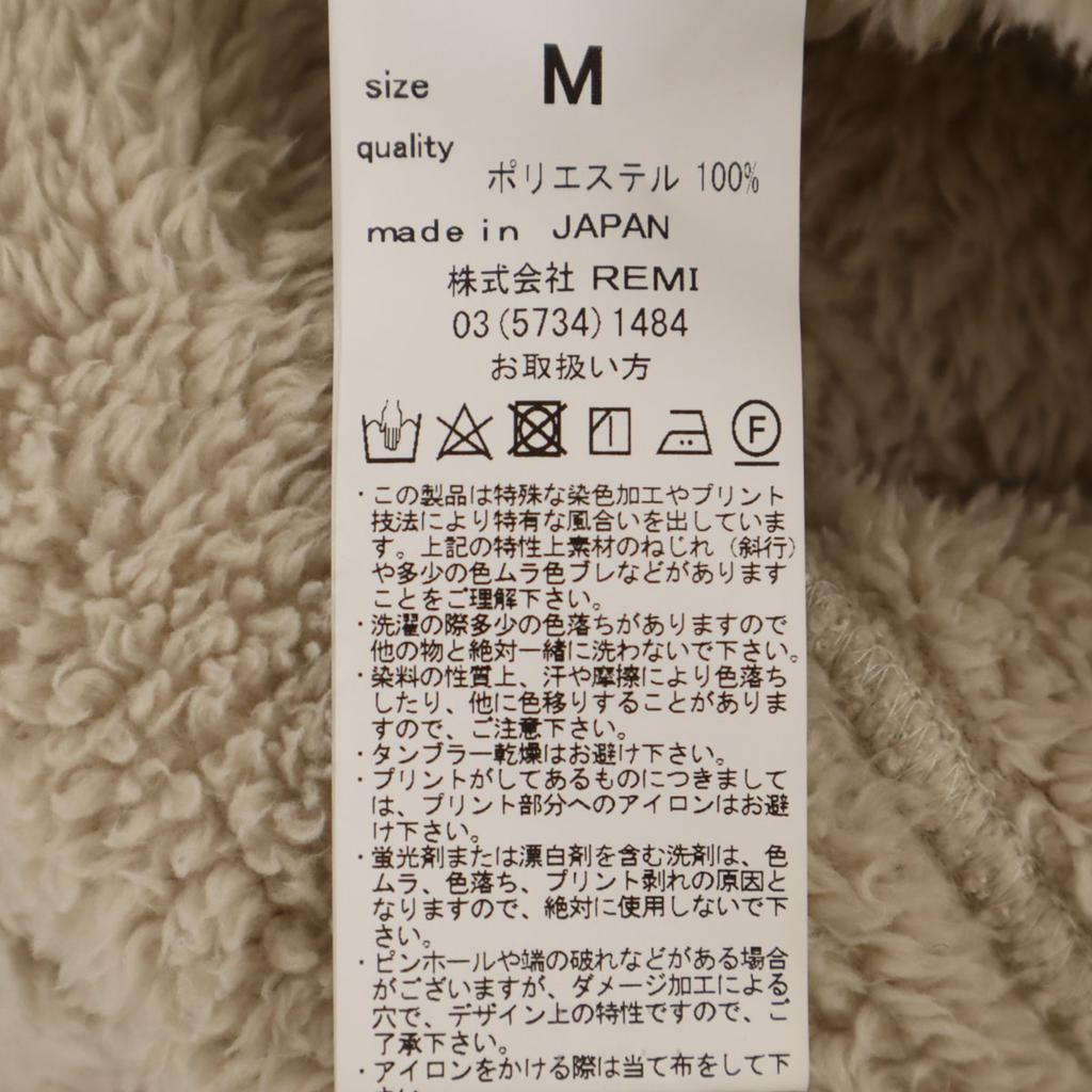 REMI RELIEF made in Japan Long sleeve Bore cardigan M Beige Men's Used