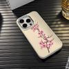 Pink Flowers Phone Case Suitable For IPhone 16 15 Plus 14 13 12 11 Pro Max XS XR 7 8 Case Cover Funda For IPhone 16 15 14 Plus