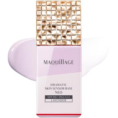 Maquillage Dramatic Skin Sensor Base NEO Lavender 25mL SPF50+ PA++++ Makeup Liquid Fragrance-Free Longevity Oil Control UV Protection Pore Correction