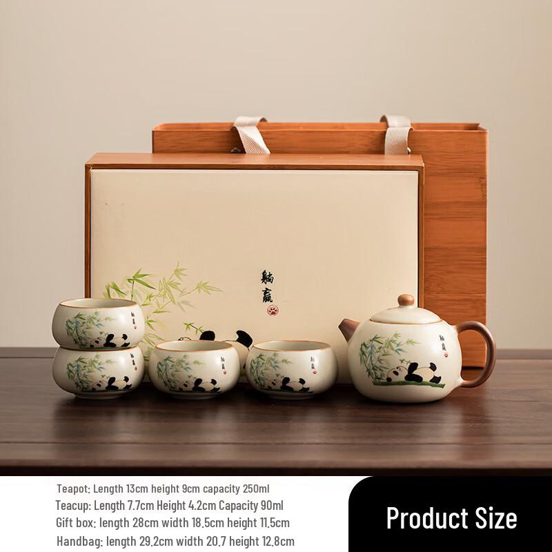 Beige Ru Kiln Kung Fu Tea Set with Xishi Pot and Panda Design