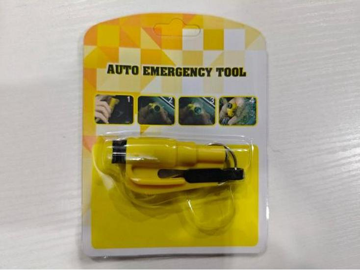 3-in-1 Safety Keychain: Window Breaker, Emergency Hammer, Whistle & Cutter
