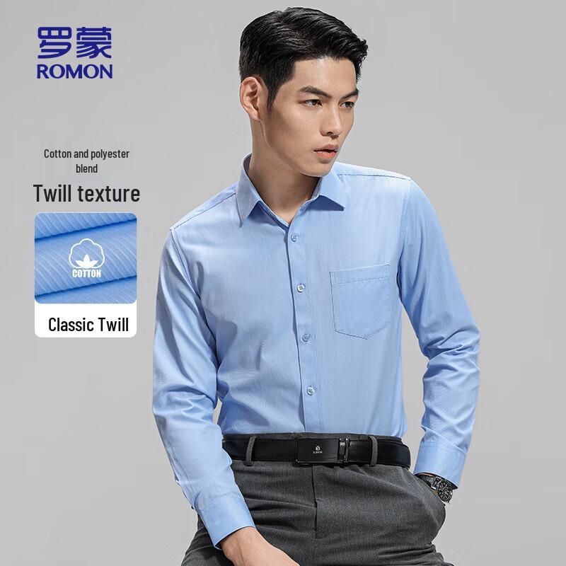

ROMON Men s Easy Care Business Casual Long Sleeve Shirt 42