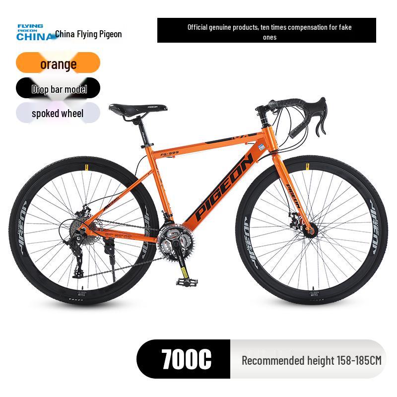 700C Road Bike with Spoke Wheel: Unisex Mountain Bicycle with Variable Speed