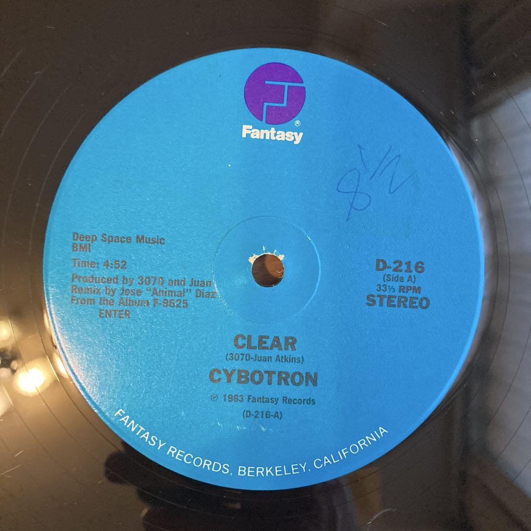 

[USED] Cybotron - CLEAR / INDUSTRIAL LIES 12”