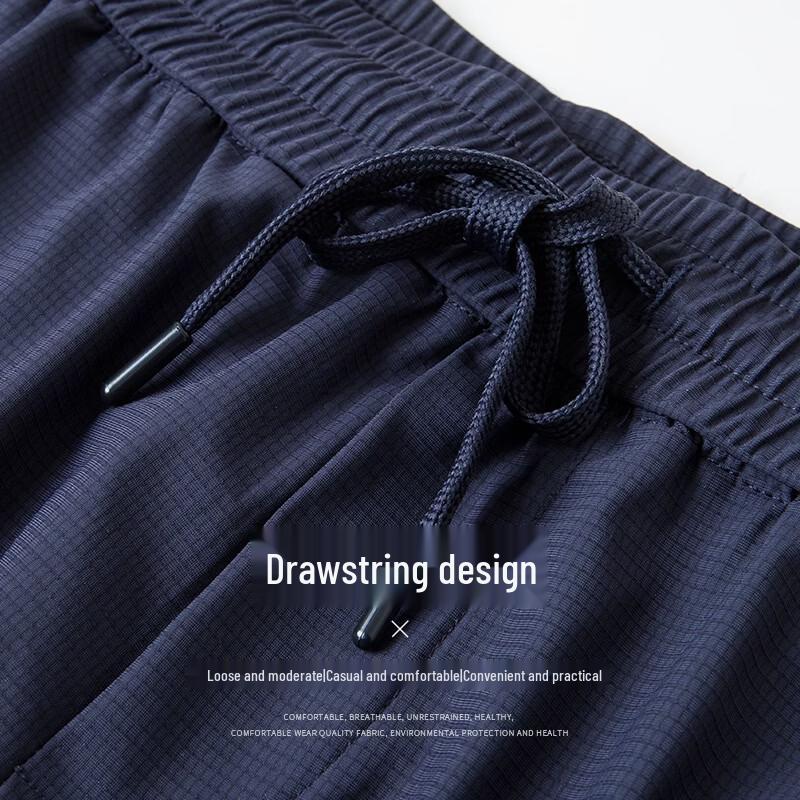 SHANSHAN Men's Business Casual Straight-Leg Pants