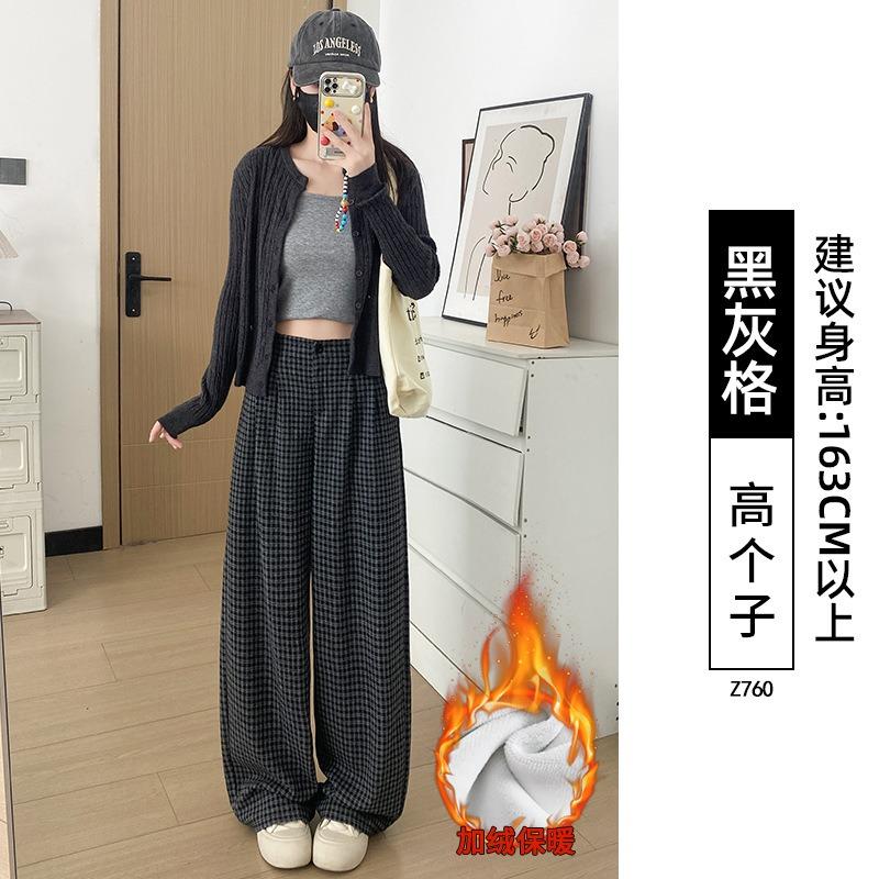 Retro plaid straight wide-leg pants women's autumn new high-waisted lazy loose thickened velvet trousers