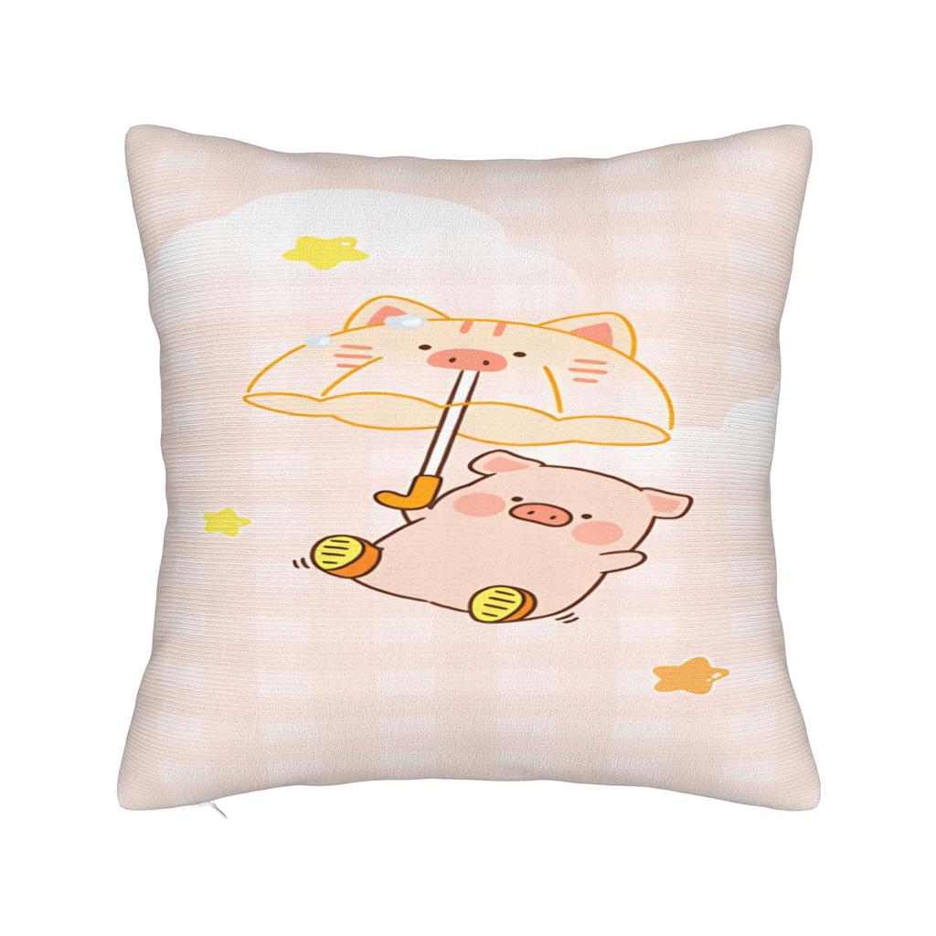 L-Lulu Pig Pillow Cover Kawaii Pillow Case For Office Car Home Decor Print Cushion Cover Gift