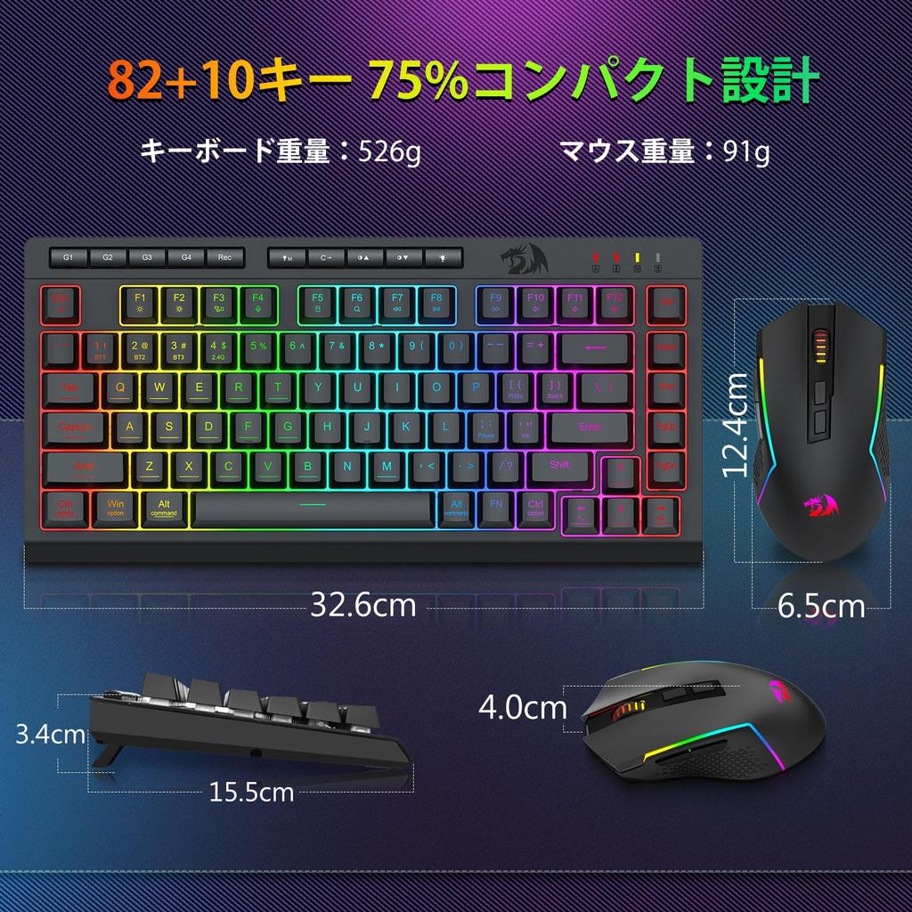 Redragon Wireless Gaming Keyboard and Mouse Set, 3-Mode Connection, BT2.4GUSB-C Wired, 75% English Layout, Quiet Tenkeyless Membrane, 12800DPI Mouse,