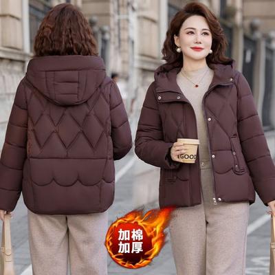 Down Cotton-padded Clothes, Winter Cotton-padded Jackets, Hooded Jackets, New Autumn and Winter Cotton-padded Clothes, Warm and Thickened Women