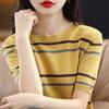 Pure Cotton Striped Round Neck Knitted Short-sleeved Women Summer Style Loose Slim Color-blocking Half-sleeved T-shirt Top